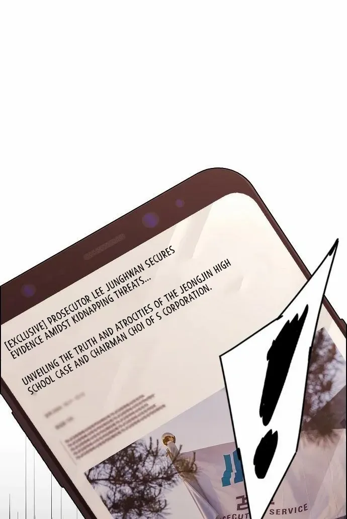 The Former Mercenary’s Life as a Prosecutor Chapter 7 page 7 - 
