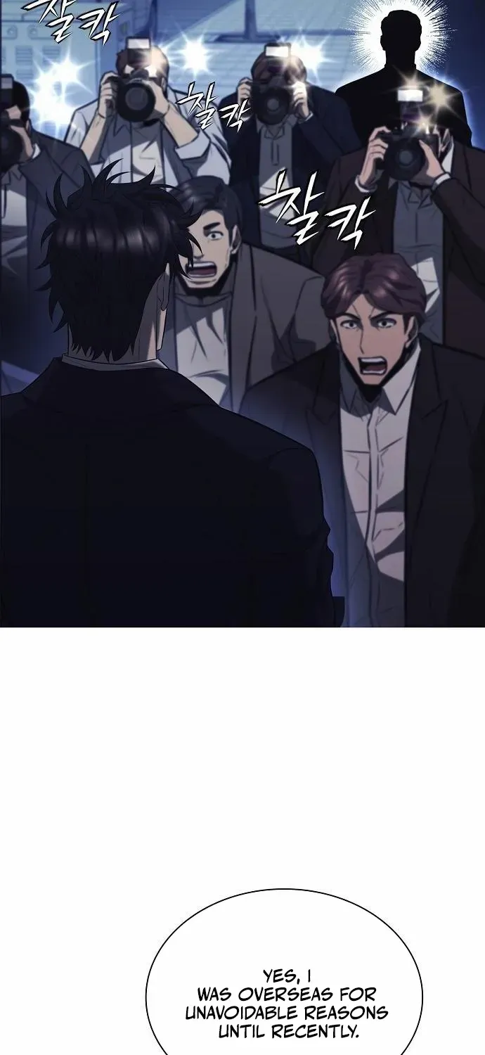 The Former Mercenary’s Life as a Prosecutor Chapter 7 page 72 - 