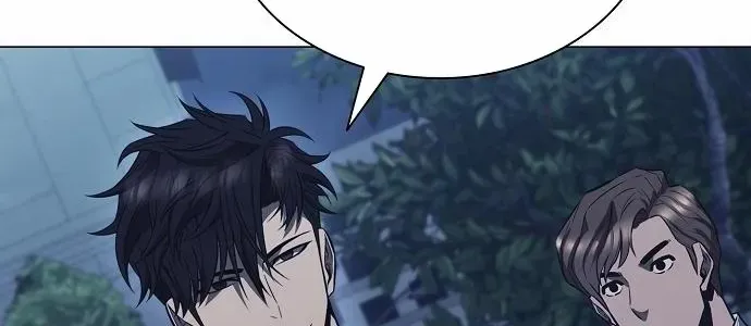 The Former Mercenary’s Life as a Prosecutor Chapter 7 page 73 - 