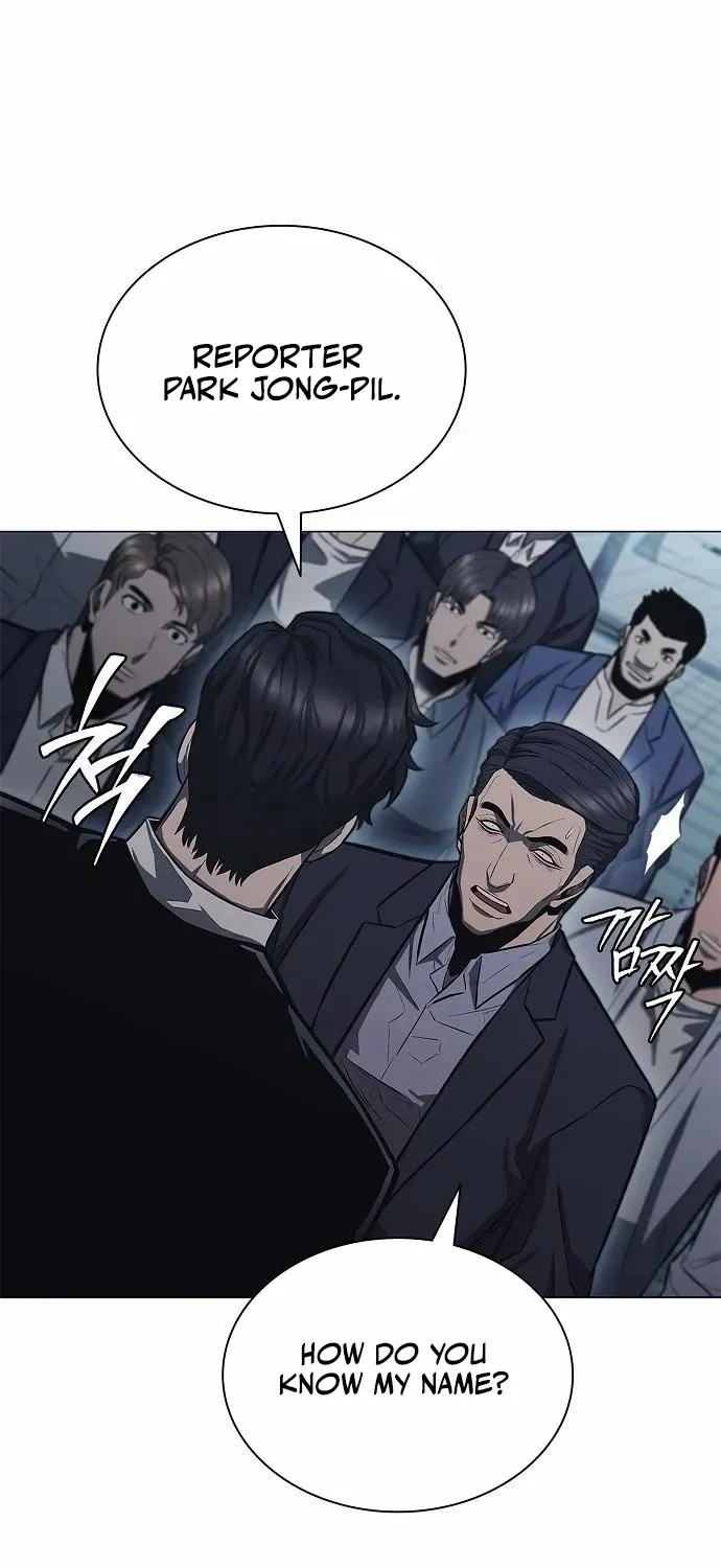 The Former Mercenary’s Life as a Prosecutor Chapter 7 page 94 - 
