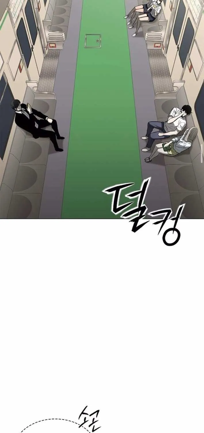 The Former Mercenary’s Life as a Prosecutor Chapter 8 page 34 - 