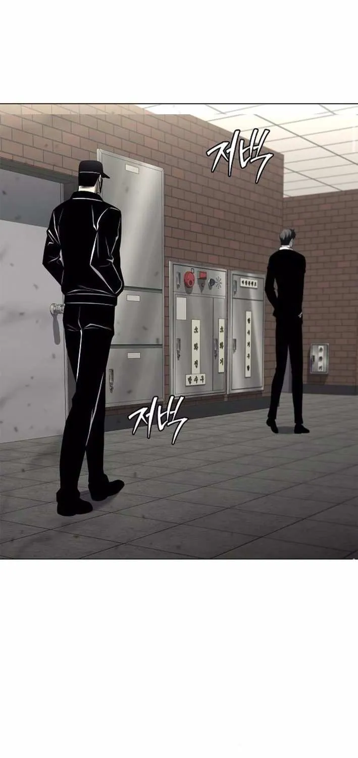 The Former Mercenary’s Life as a Prosecutor Chapter 8 page 58 - 