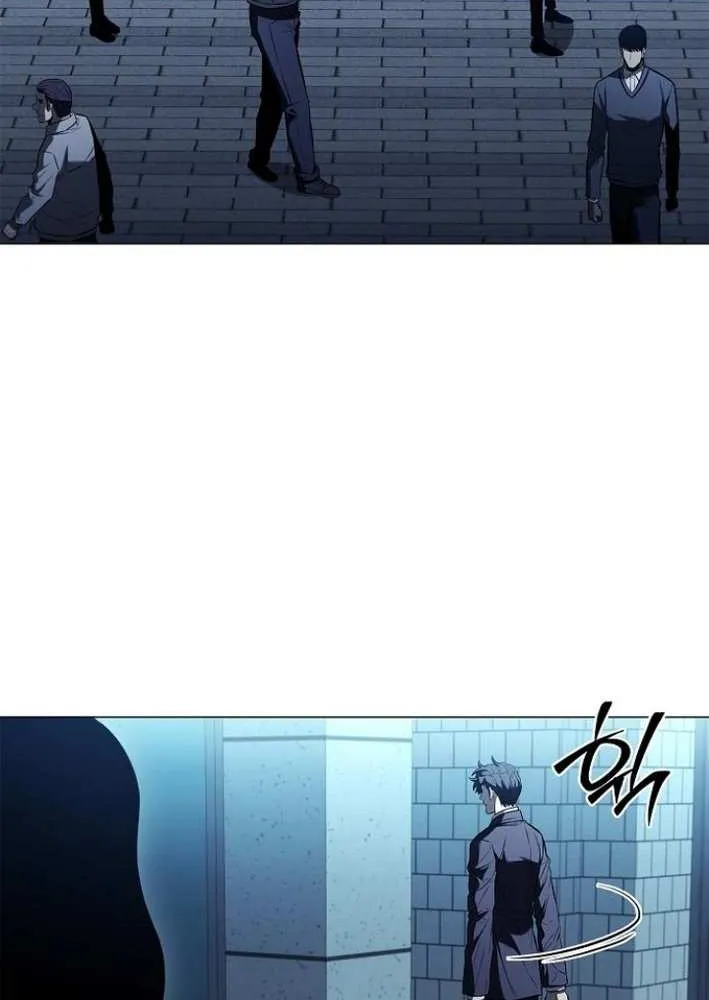 The Former Mercenary’s Life as a Prosecutor Chapter 9 page 21 - 