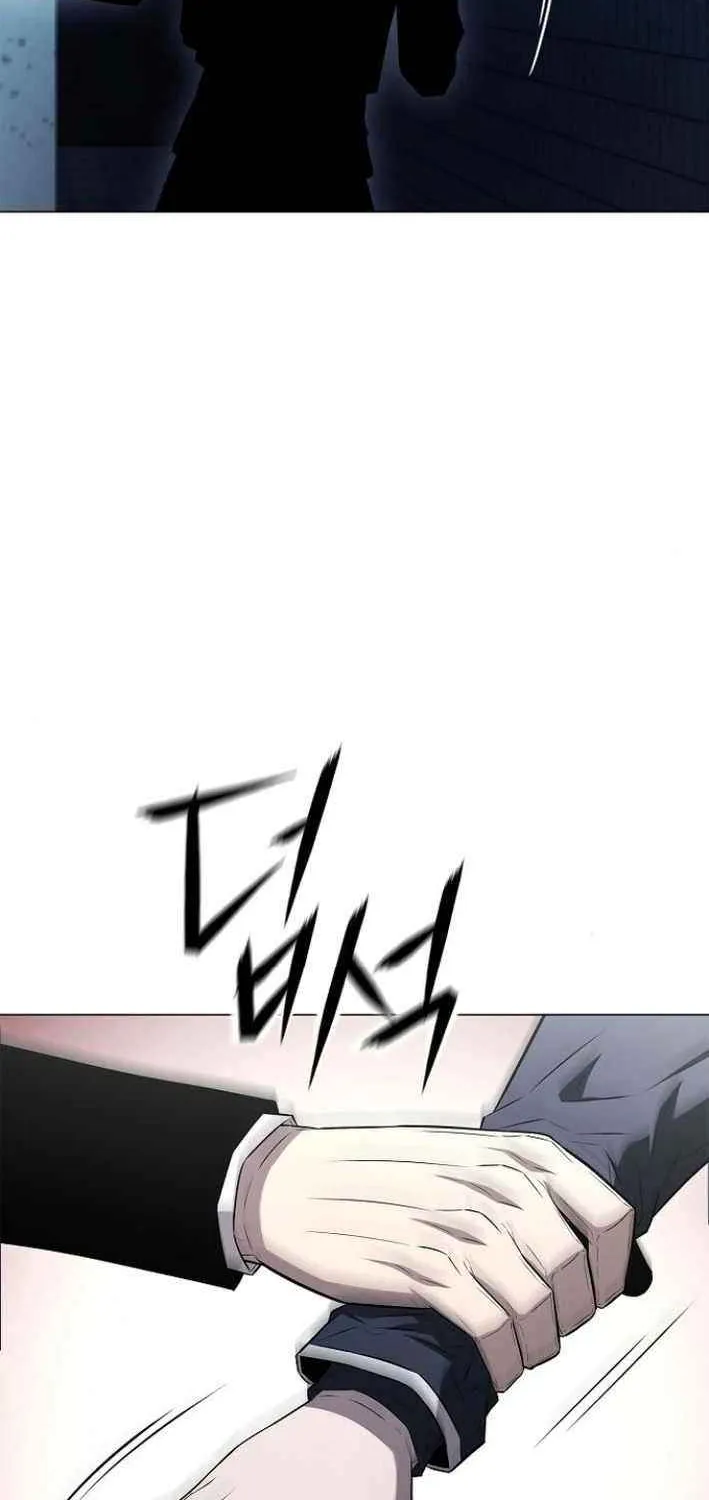 The Former Mercenary’s Life as a Prosecutor Chapter 9 page 23 - 