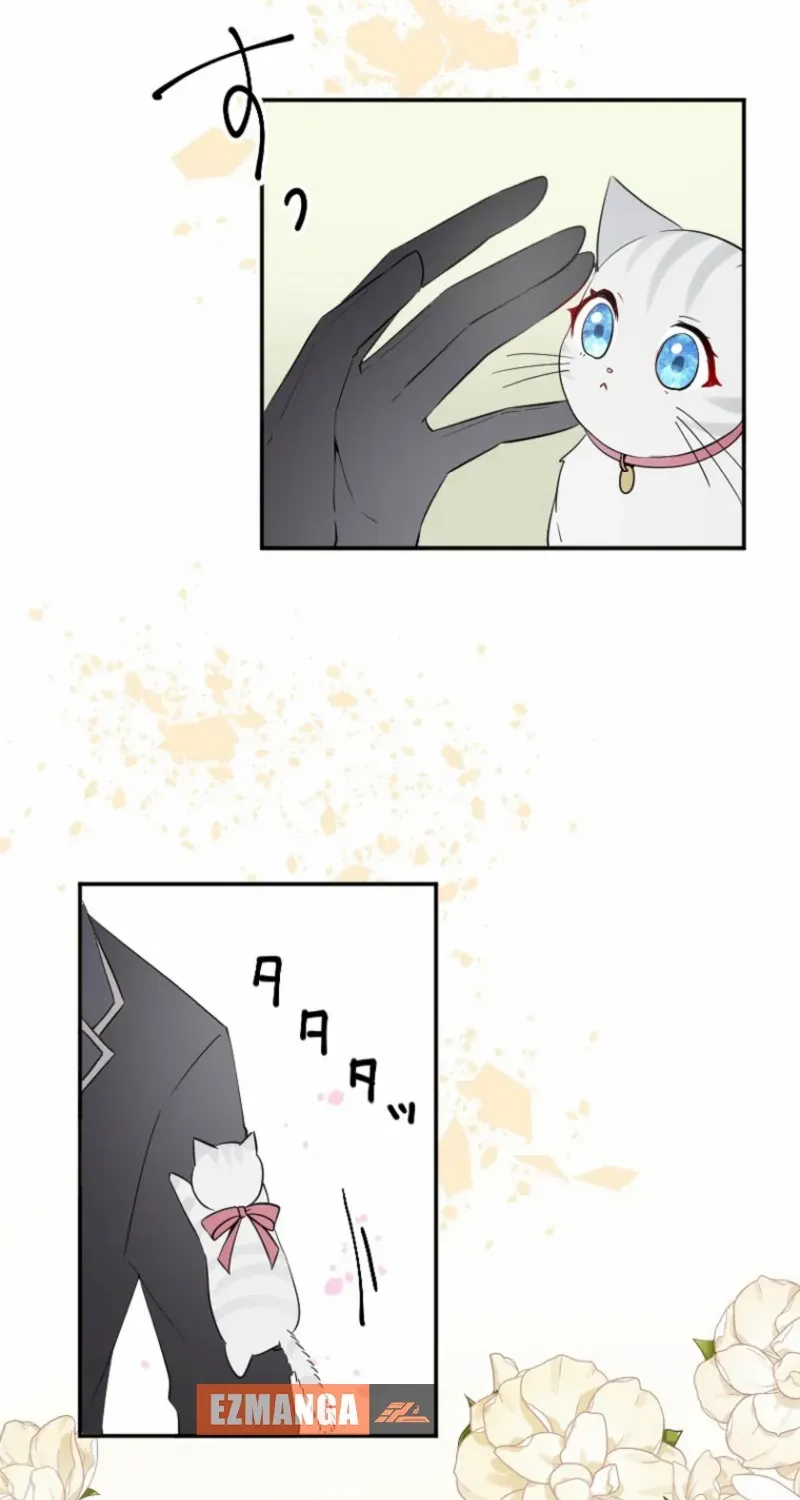 The Former Noblewoman with a Distrust for Men Decides to Help the Lustful Prince Chapter 11 page 18 - 