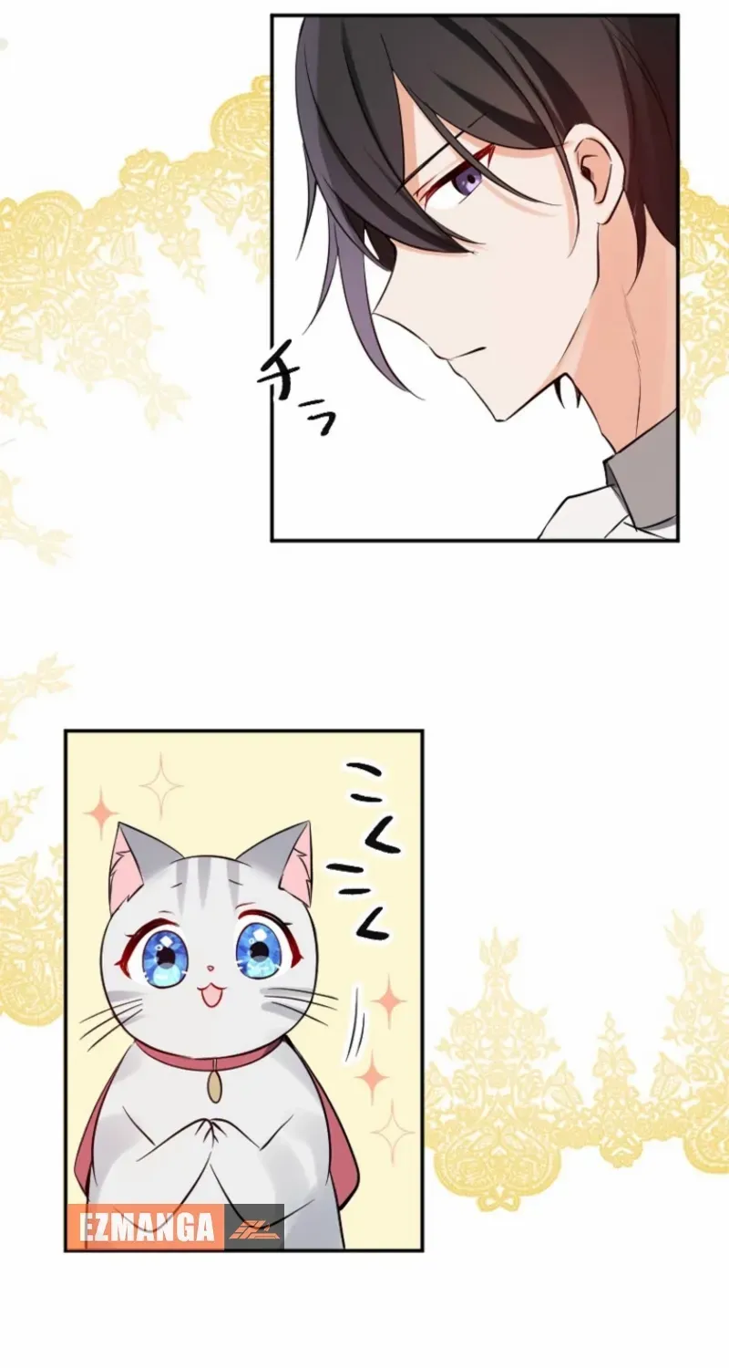 The Former Noblewoman with a Distrust for Men Decides to Help the Lustful Prince Chapter 12 page 37 - 