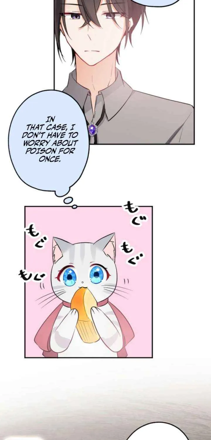 The Former Noblewoman with a Distrust for Men Decides to Help the Lustful Prince Chapter 13 page 12 - 