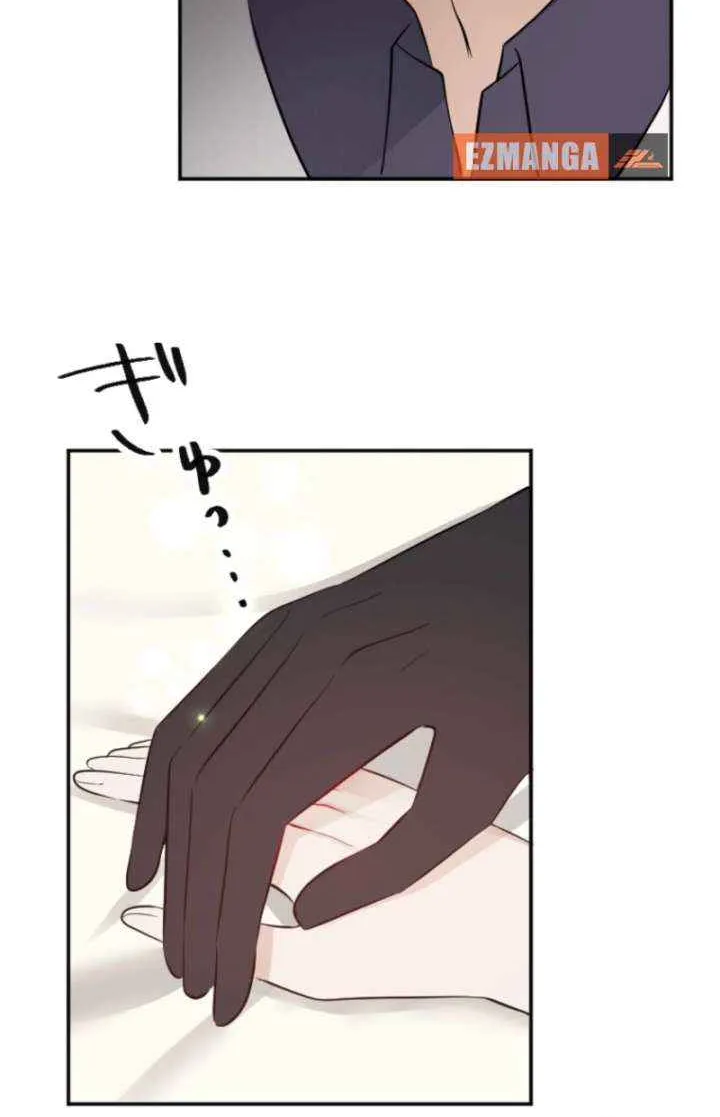 The Former Noblewoman with a Distrust for Men Decides to Help the Lustful Prince Chapter 13 page 32 - 