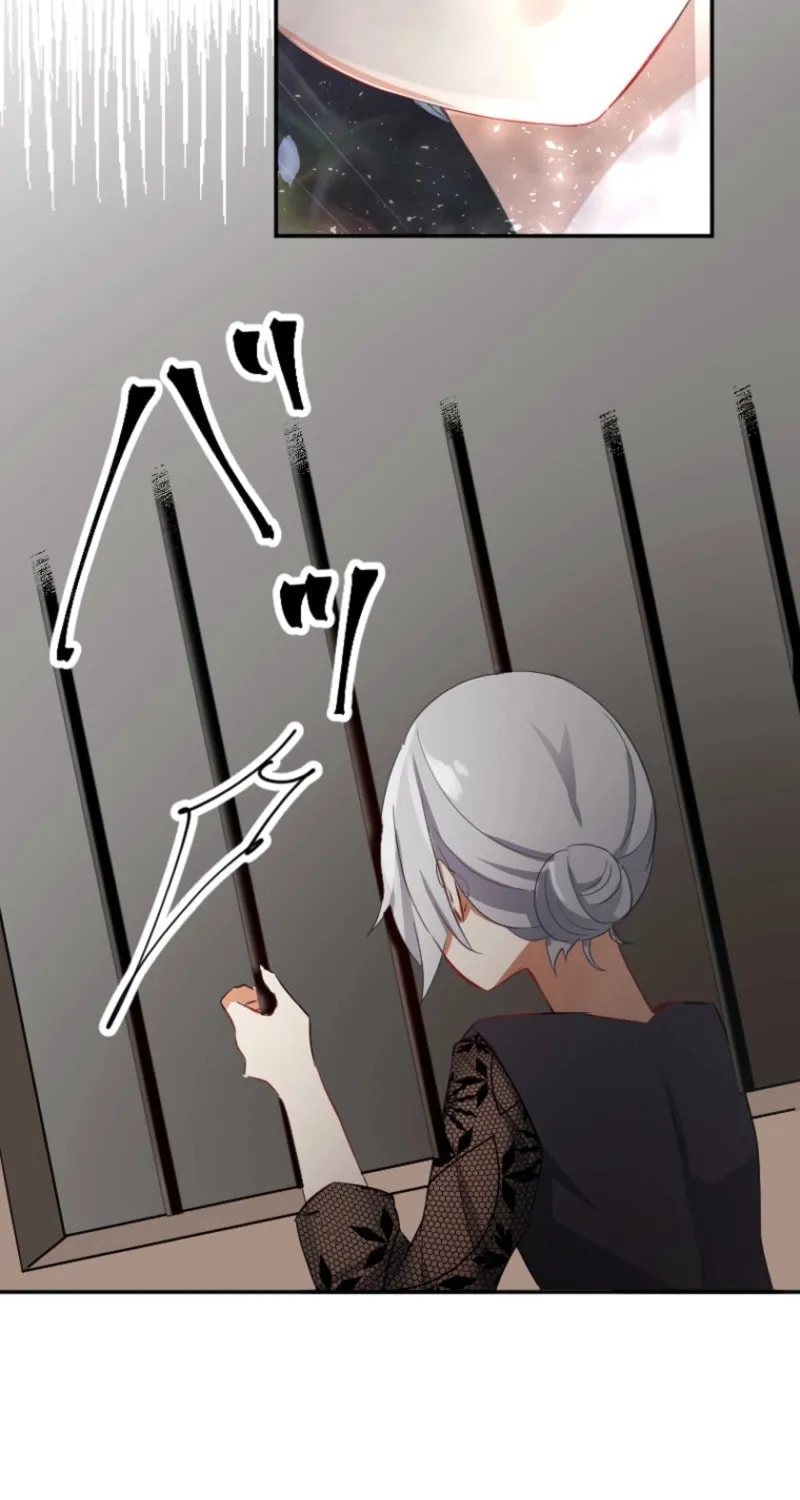The Former Noblewoman with a Distrust for Men Decides to Help the Lustful Prince Chapter 2 page 5 - 