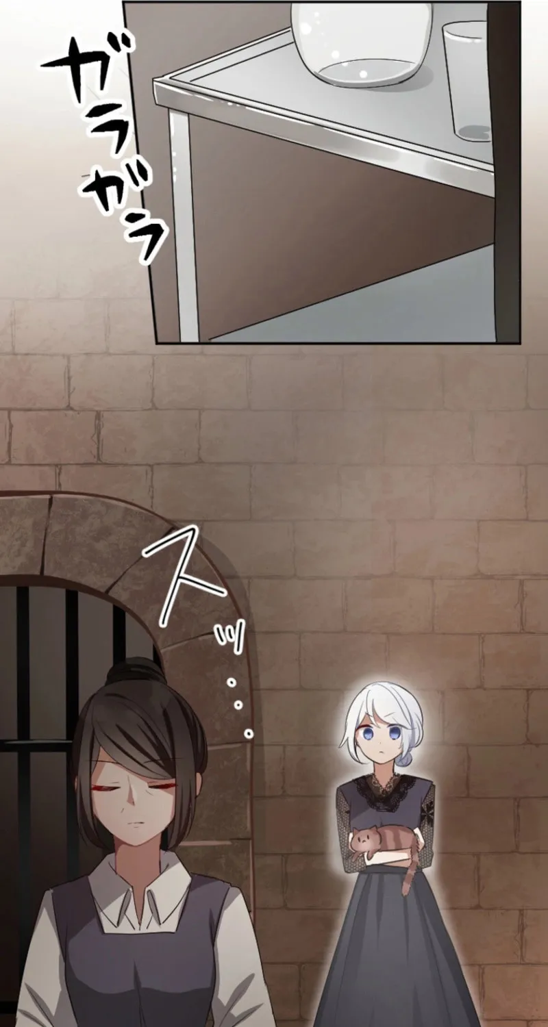 The Former Noblewoman with a Distrust for Men Decides to Help the Lustful Prince Chapter 2 page 49 - 