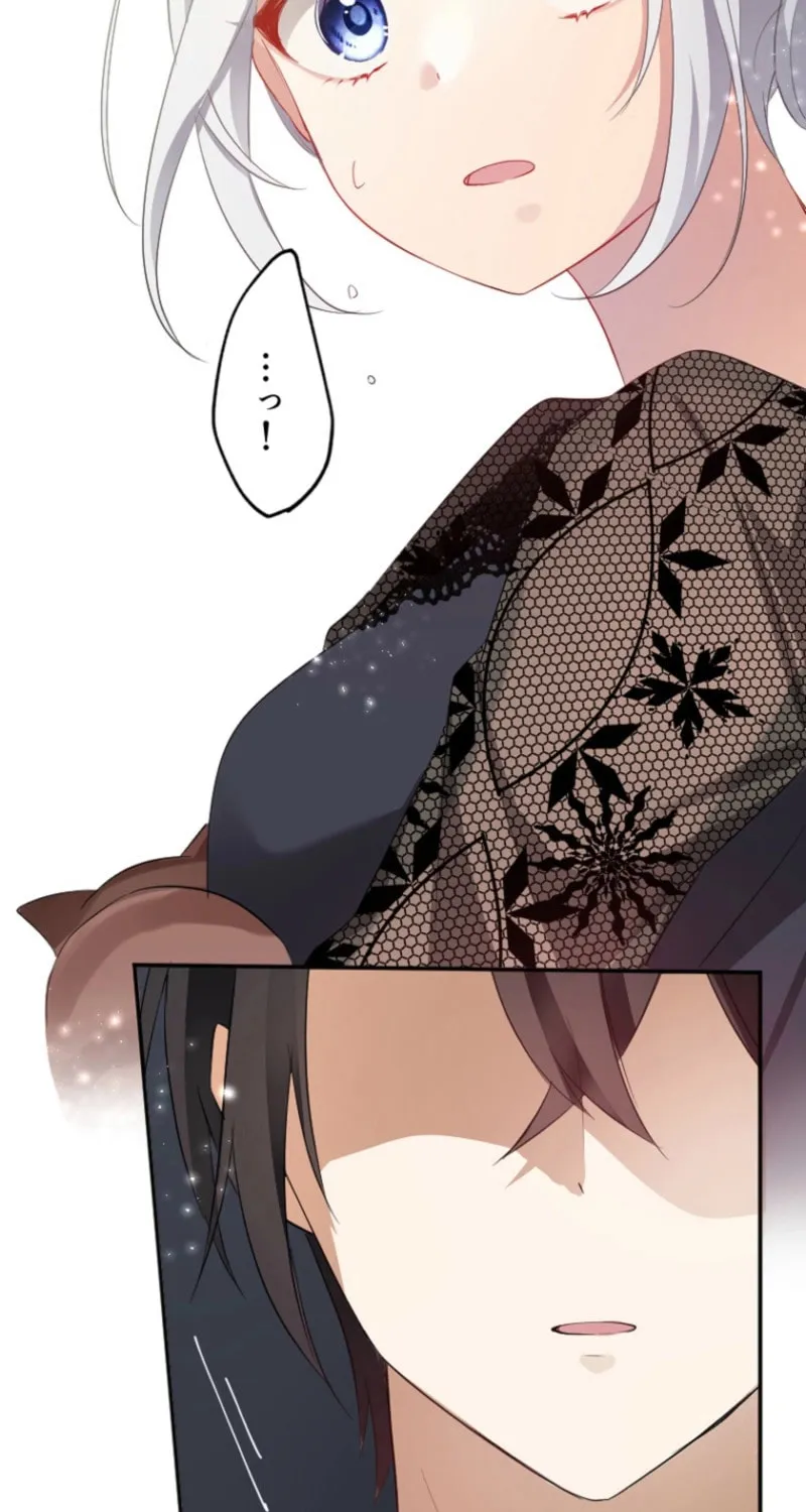 The Former Noblewoman with a Distrust for Men Decides to Help the Lustful Prince Chapter 2 page 61 - 