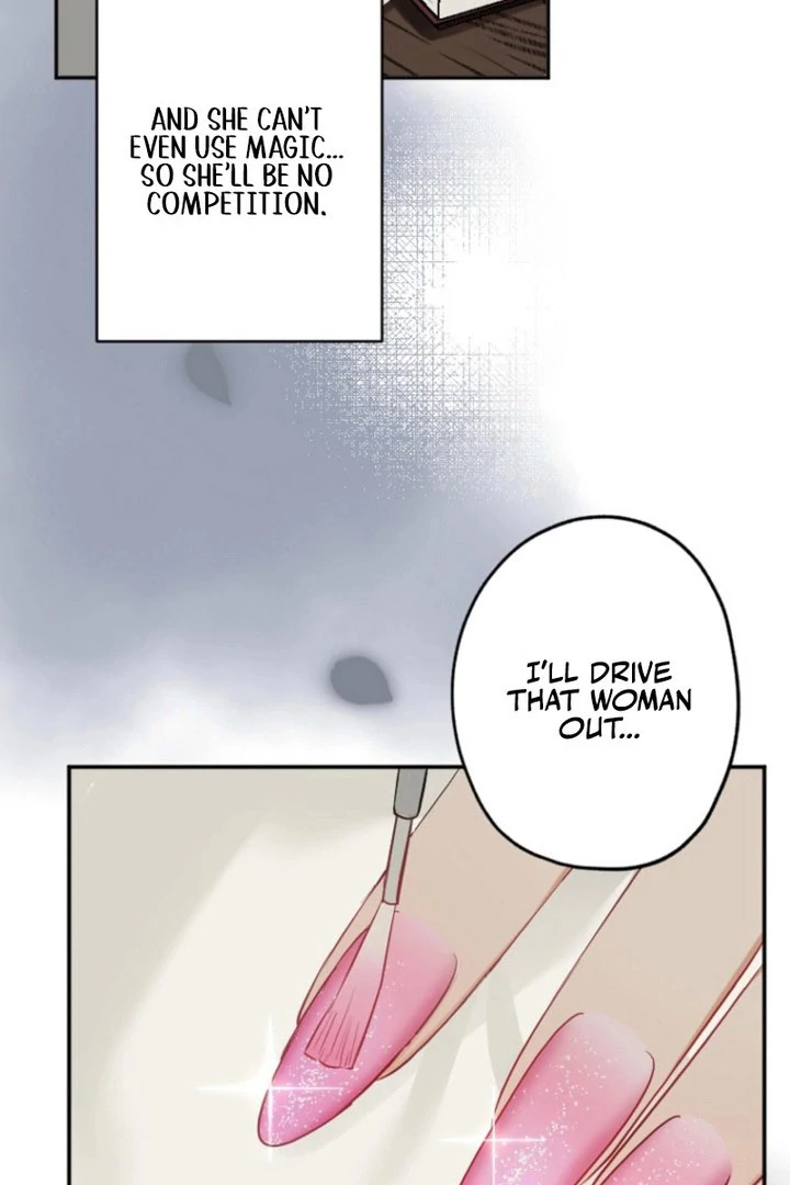 The Former Noblewoman with a Distrust for Men Decides to Help the Lustful Prince Chapter 22 page 5 - 