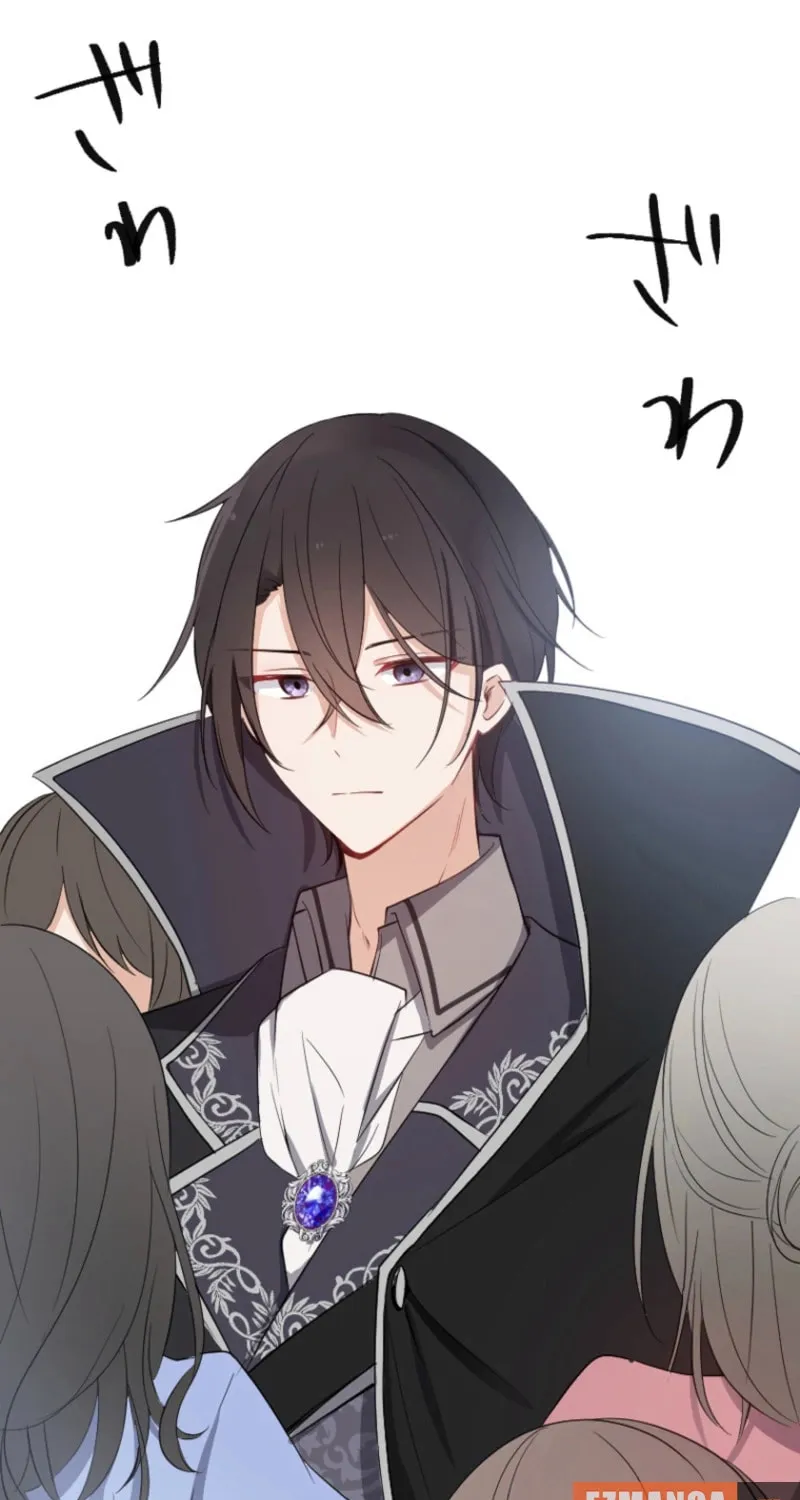 The Former Noblewoman with a Distrust for Men Decides to Help the Lustful Prince Chapter 8 page 29 - 