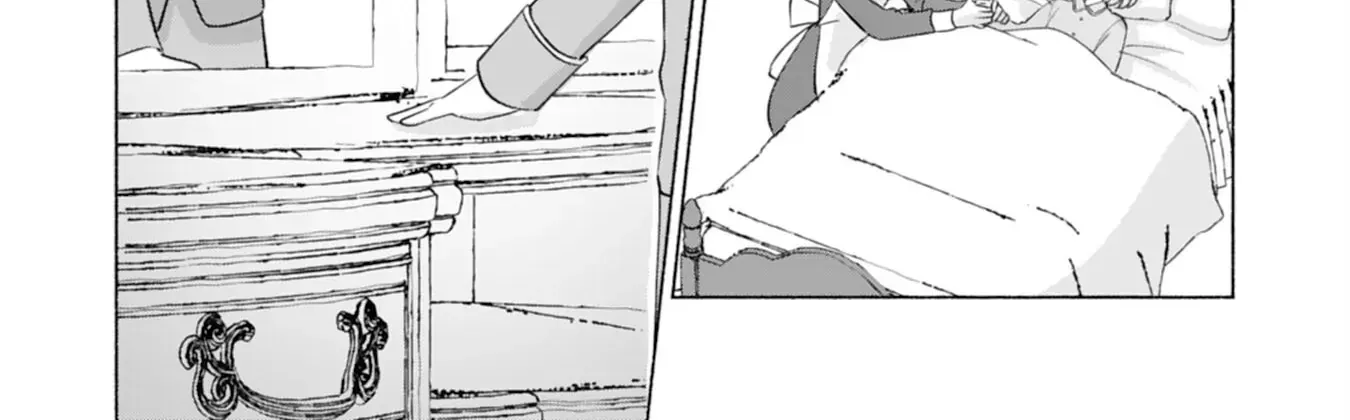 The Former Saintess and the Cold Emperor of Her Past Life Chapter 1 page 17 - 