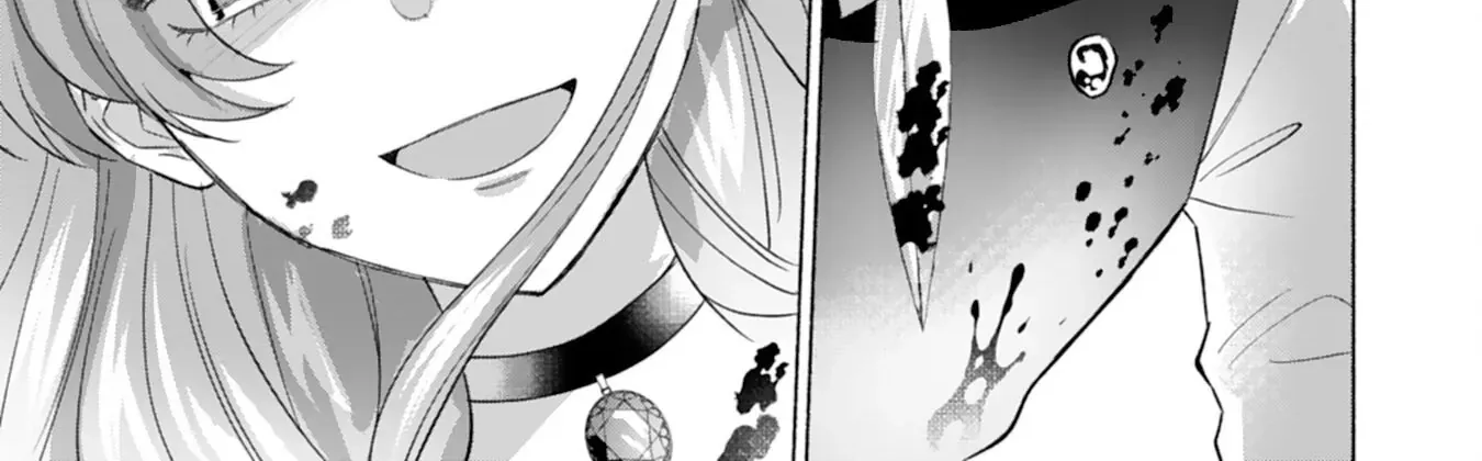 The Former Saintess and the Cold Emperor of Her Past Life Chapter 1 page 3 - 