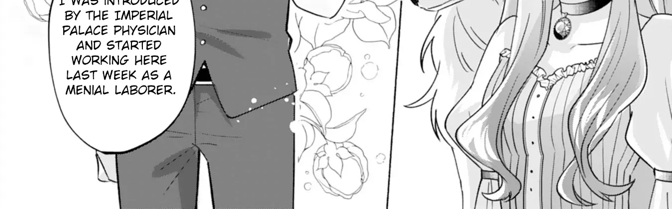 The Former Saintess and the Cold Emperor of Her Past Life Chapter 1 page 33 - 