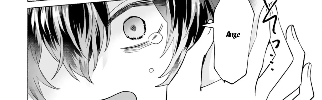 The Former Saintess and the Cold Emperor of Her Past Life Chapter 1 page 5 - 