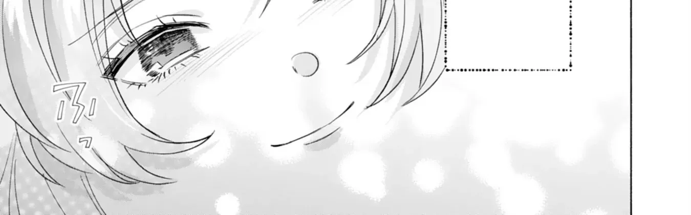 The Former Saintess and the Cold Emperor of Her Past Life Chapter 1 page 7 - 