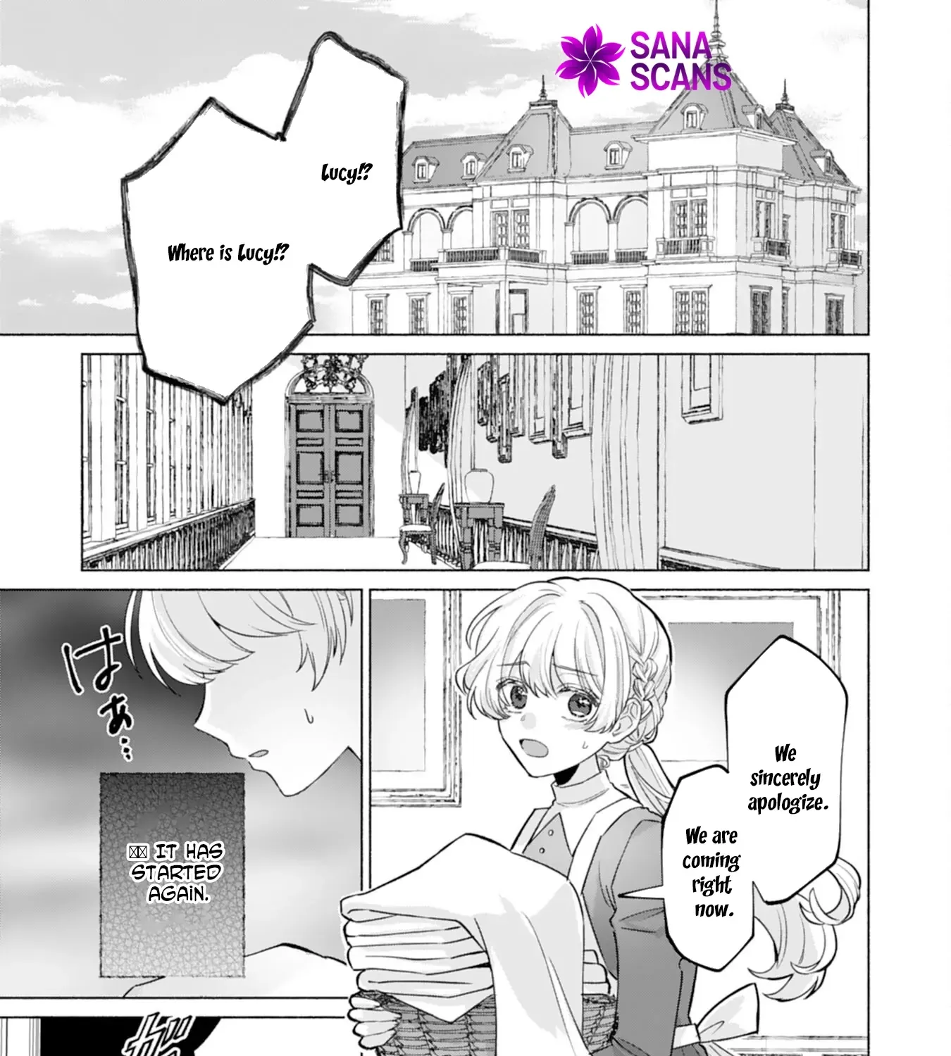 The Former Saintess and the Cold Emperor of Her Past Life Chapter 1 page 10 - 