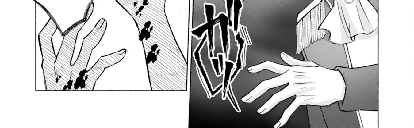 The Former Saintess and the Cold Emperor of Her Past Life Chapter 2 page 20 - 