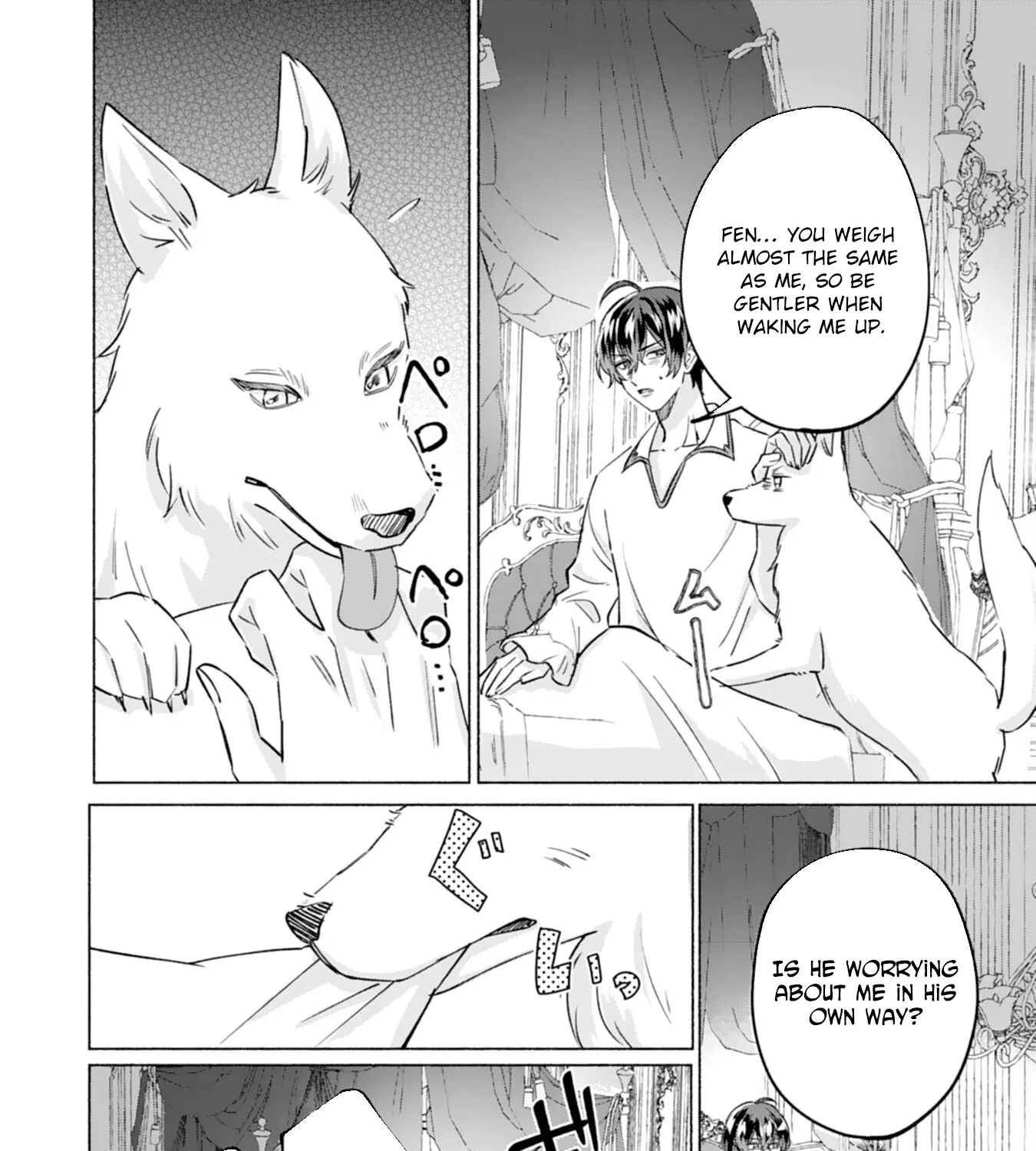 The Former Saintess and the Cold Emperor of Her Past Life Chapter 2 page 23 - 