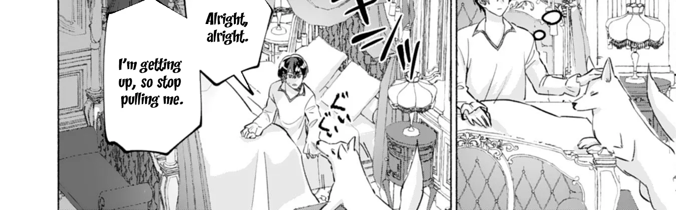 The Former Saintess and the Cold Emperor of Her Past Life Chapter 2 page 24 - 