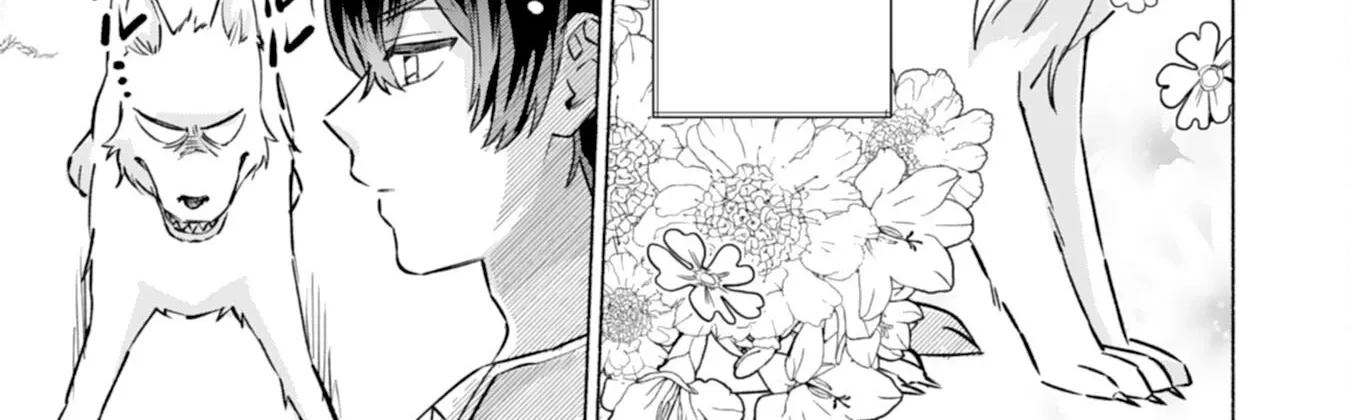 The Former Saintess and the Cold Emperor of Her Past Life Chapter 2 page 26 - 