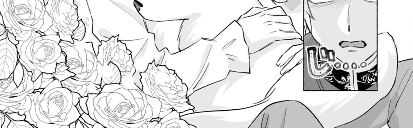 The Former Saintess and the Cold Emperor of Her Past Life Chapter 2 page 28 - 