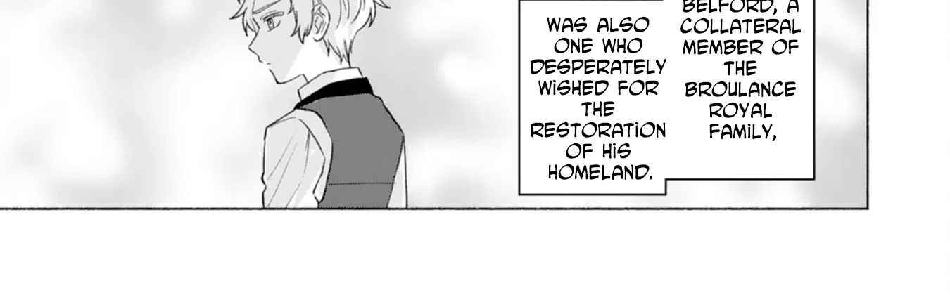 The Former Saintess and the Cold Emperor of Her Past Life Chapter 2 page 30 - 