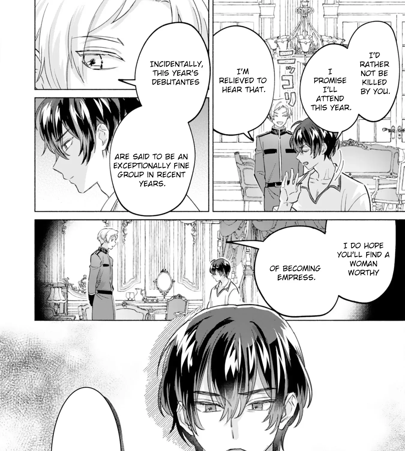The Former Saintess and the Cold Emperor of Her Past Life Chapter 2 page 35 - 