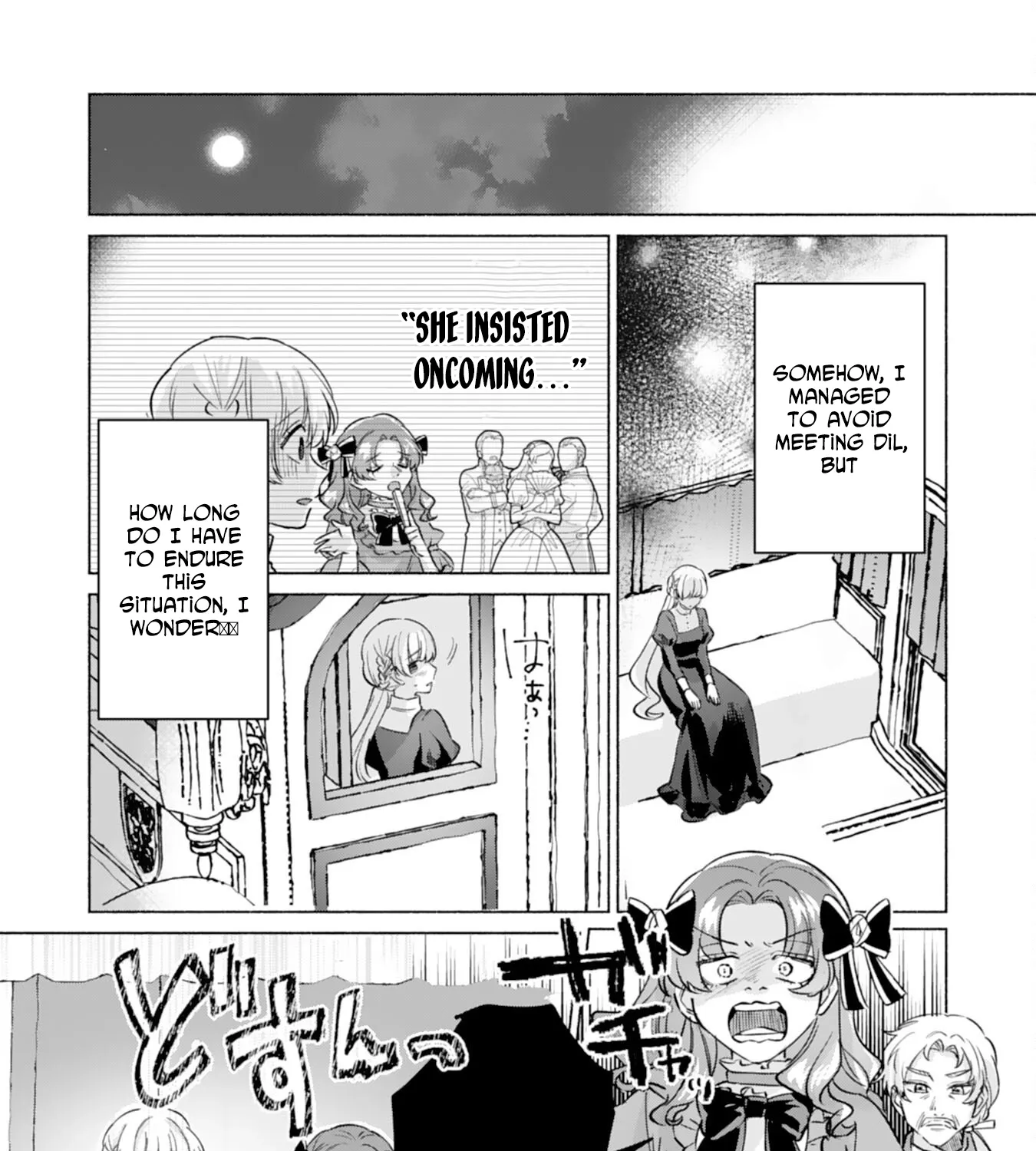 The Former Saintess and the Cold Emperor of Her Past Life Chapter 2 page 43 - 