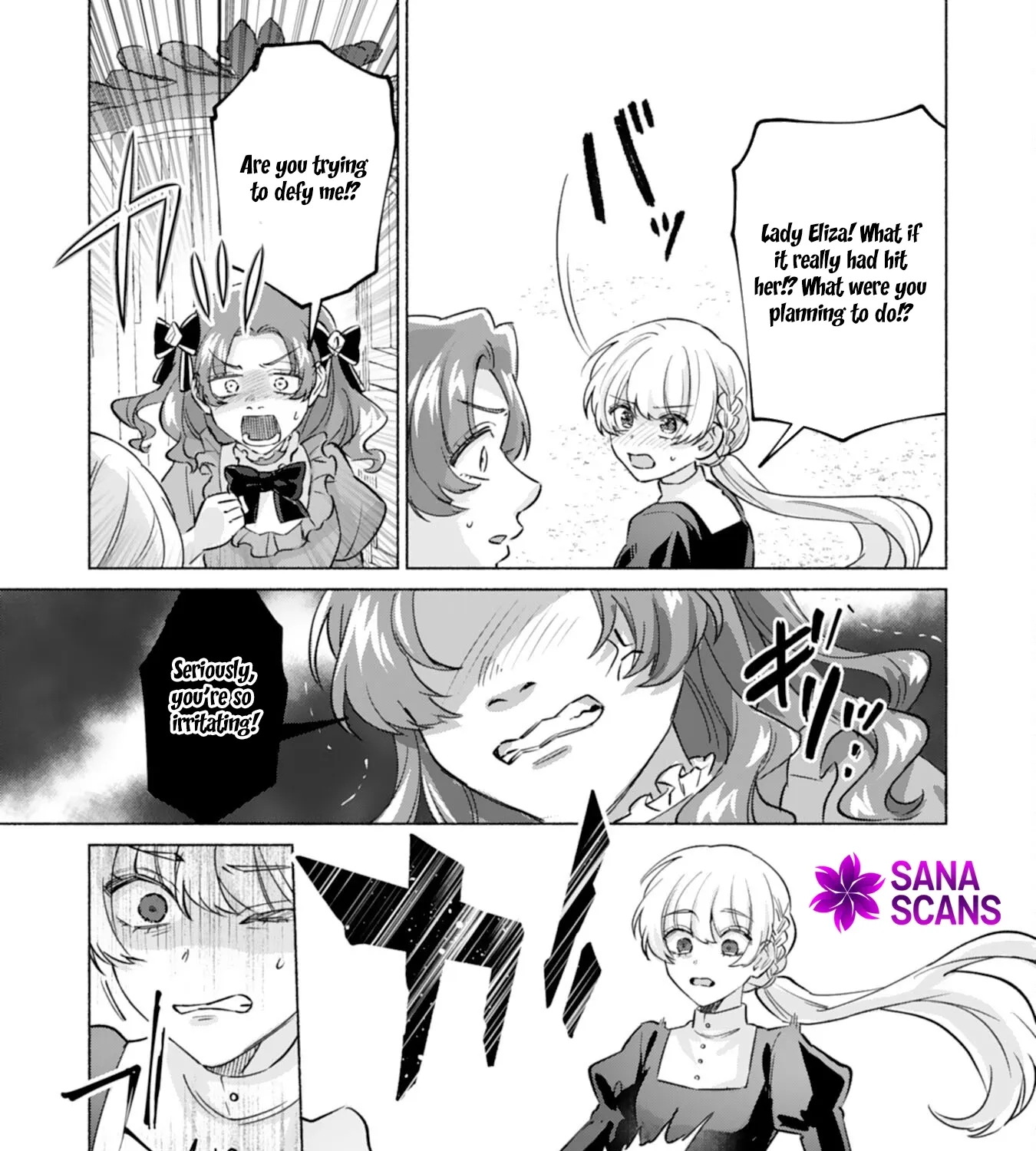 The Former Saintess and the Cold Emperor of Her Past Life Chapter 2 page 49 - 