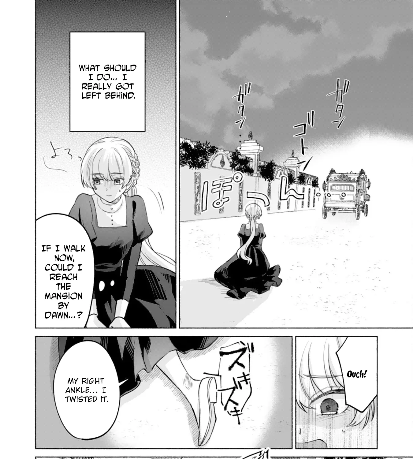 The Former Saintess and the Cold Emperor of Her Past Life Chapter 2 page 55 - 