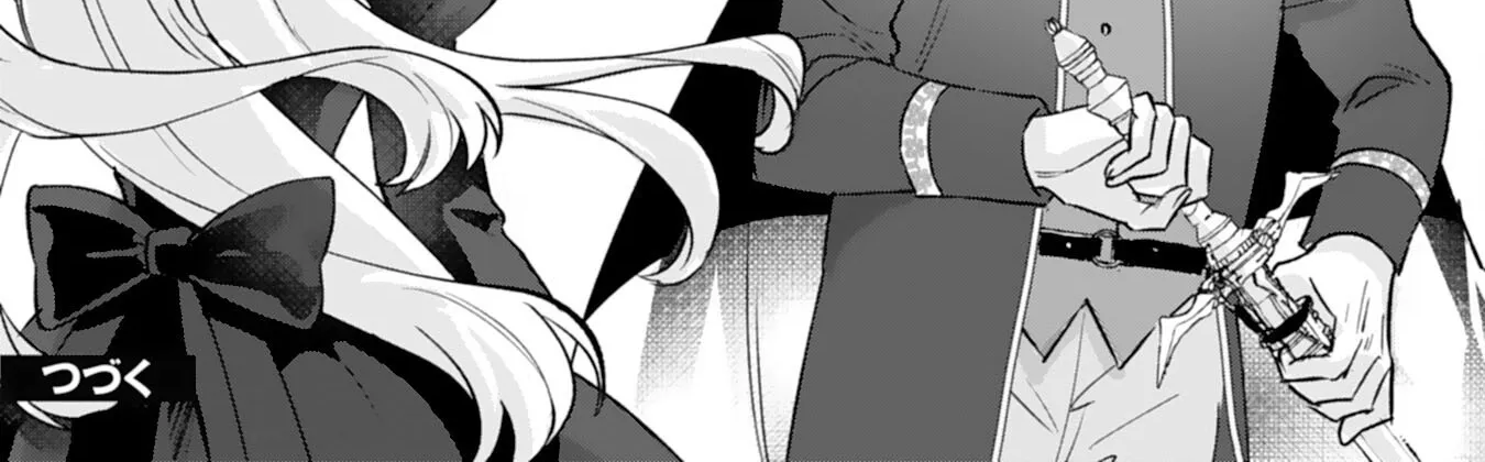 The Former Saintess and the Cold Emperor of Her Past Life Chapter 2 page 66 - 