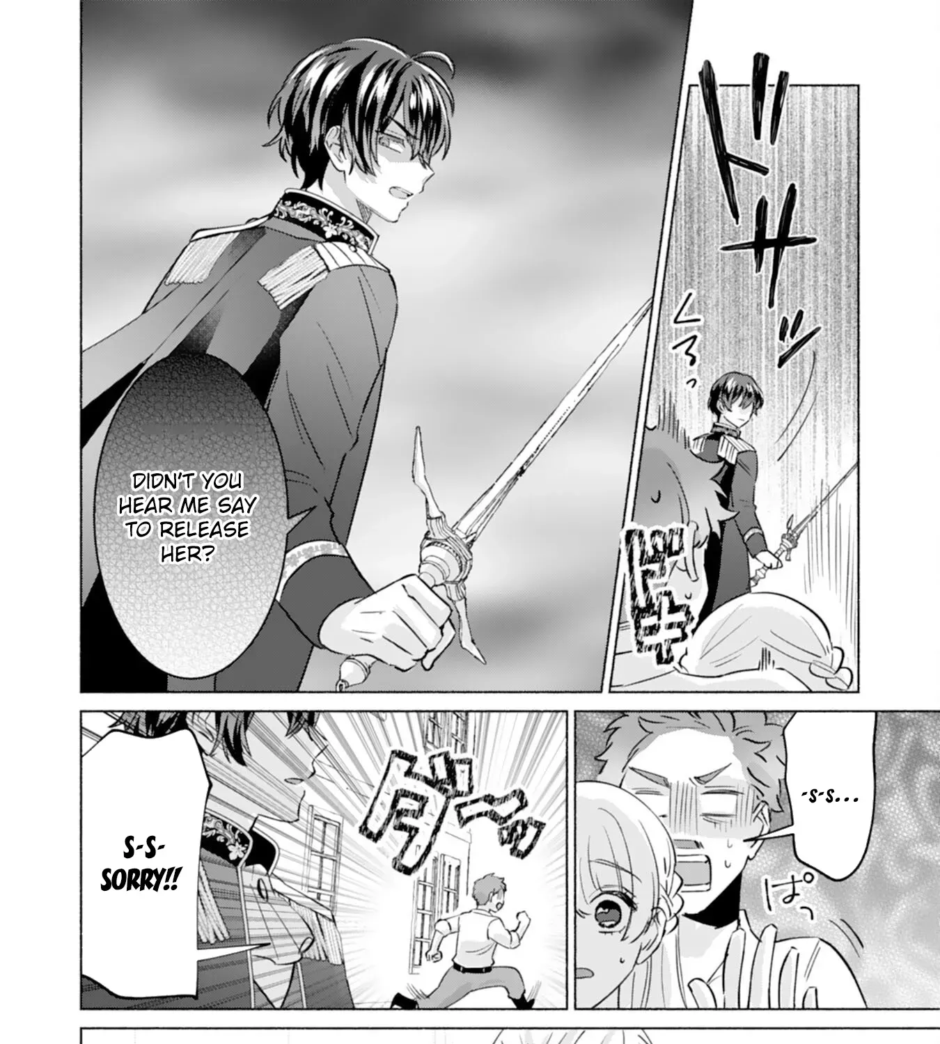 The Former Saintess and the Cold Emperor of Her Past Life Chapter 3 page 7 - 