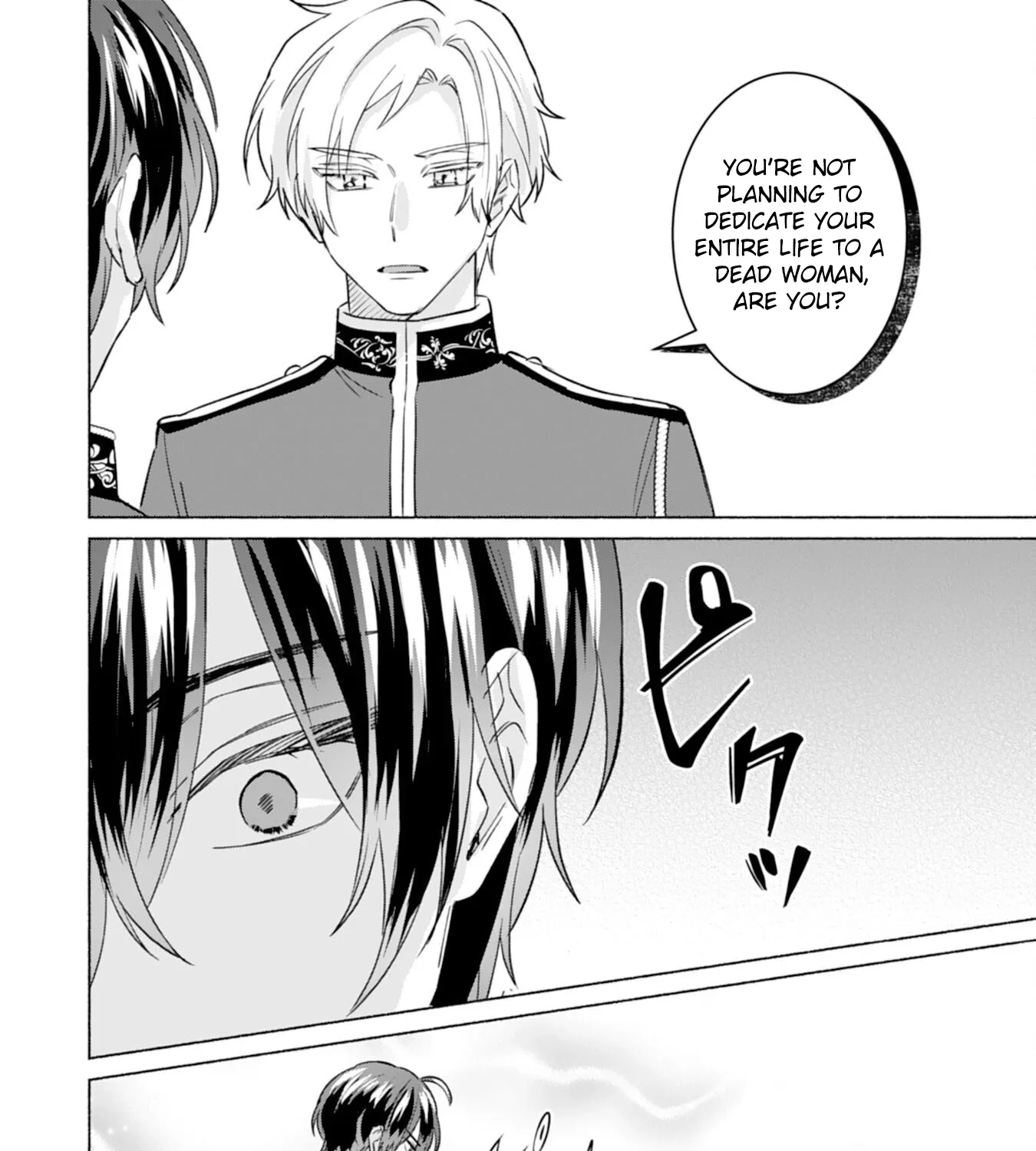 The Former Saintess and the Cold Emperor of Her Past Life Chapter 4 page 27 - 