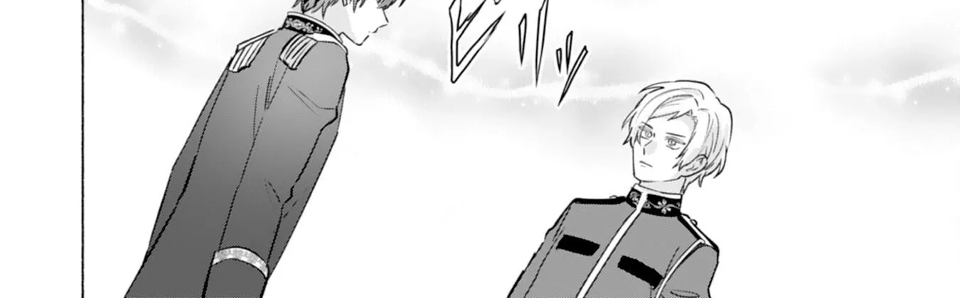 The Former Saintess and the Cold Emperor of Her Past Life Chapter 4 page 28 - 