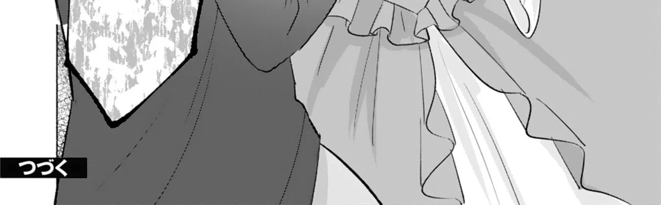 The Former Saintess and the Cold Emperor of Her Past Life Chapter 4 page 52 - 