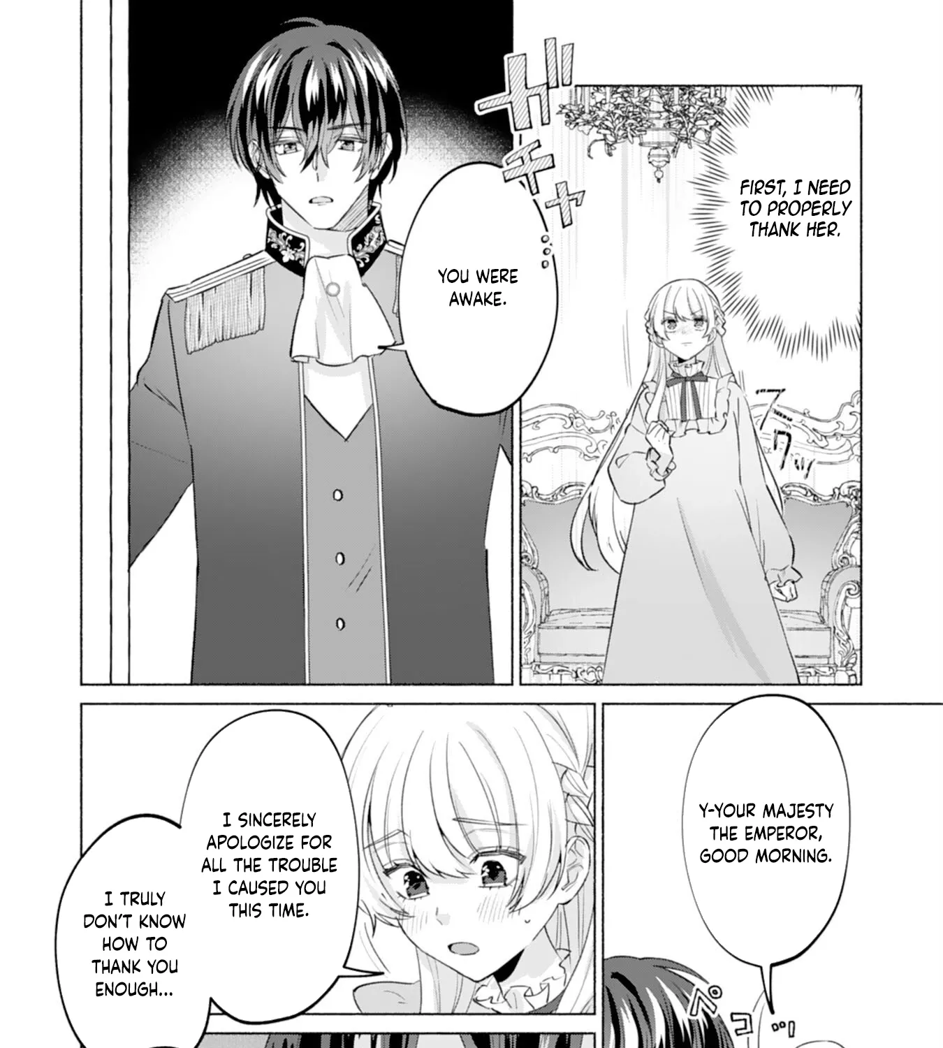 The Former Saintess and the Cold Emperor of Her Past Life Chapter 5 page 15 - 