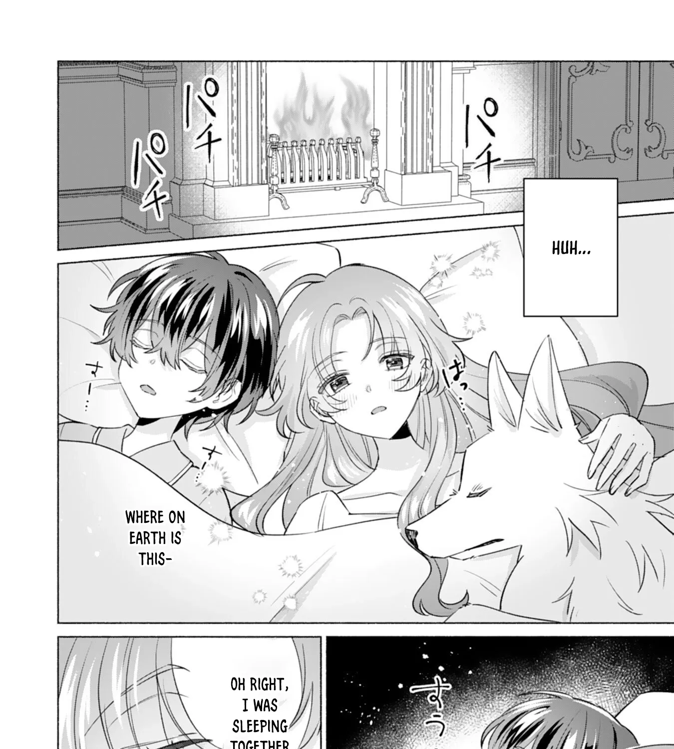 The Former Saintess and the Cold Emperor of Her Past Life Chapter 5 page 3 - 