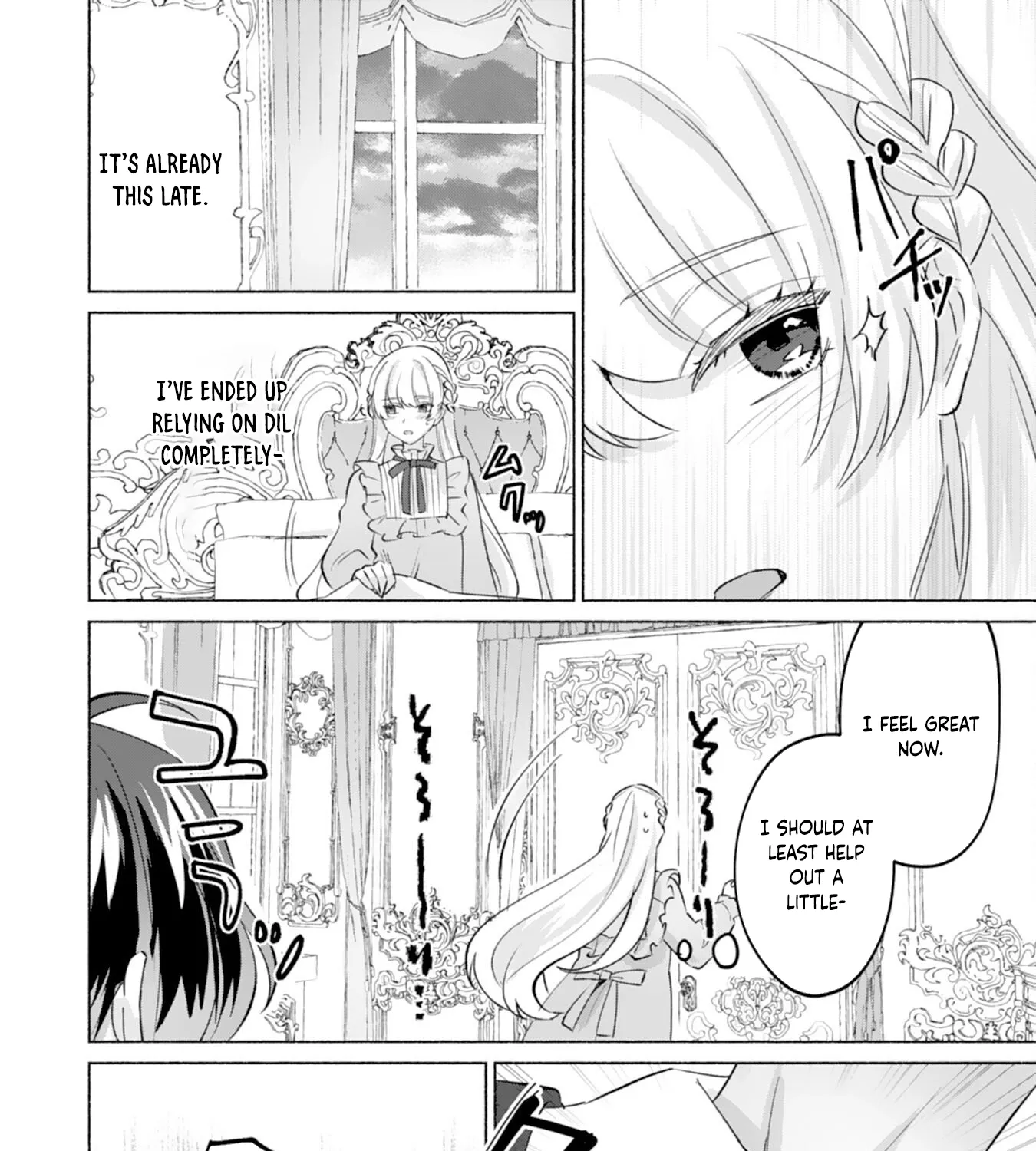 The Former Saintess and the Cold Emperor of Her Past Life Chapter 5 page 39 - 