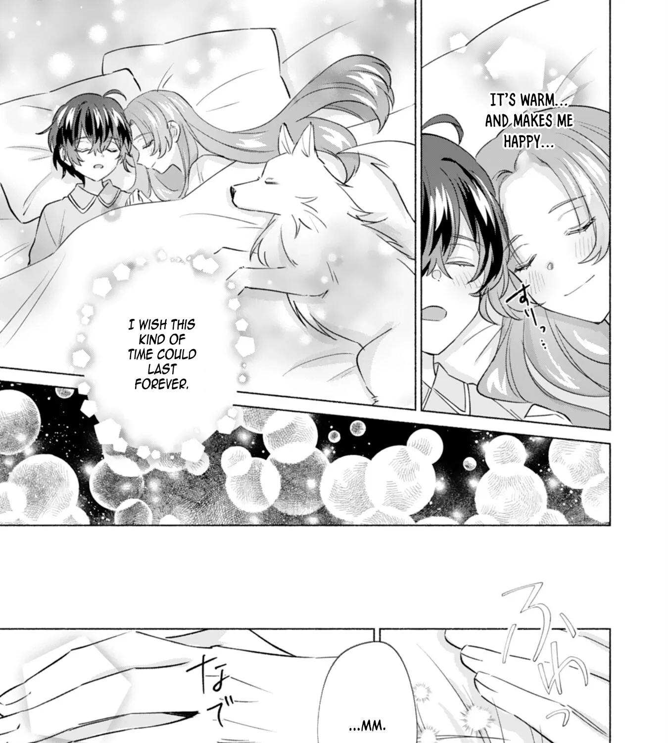 The Former Saintess and the Cold Emperor of Her Past Life Chapter 5 page 5 - 