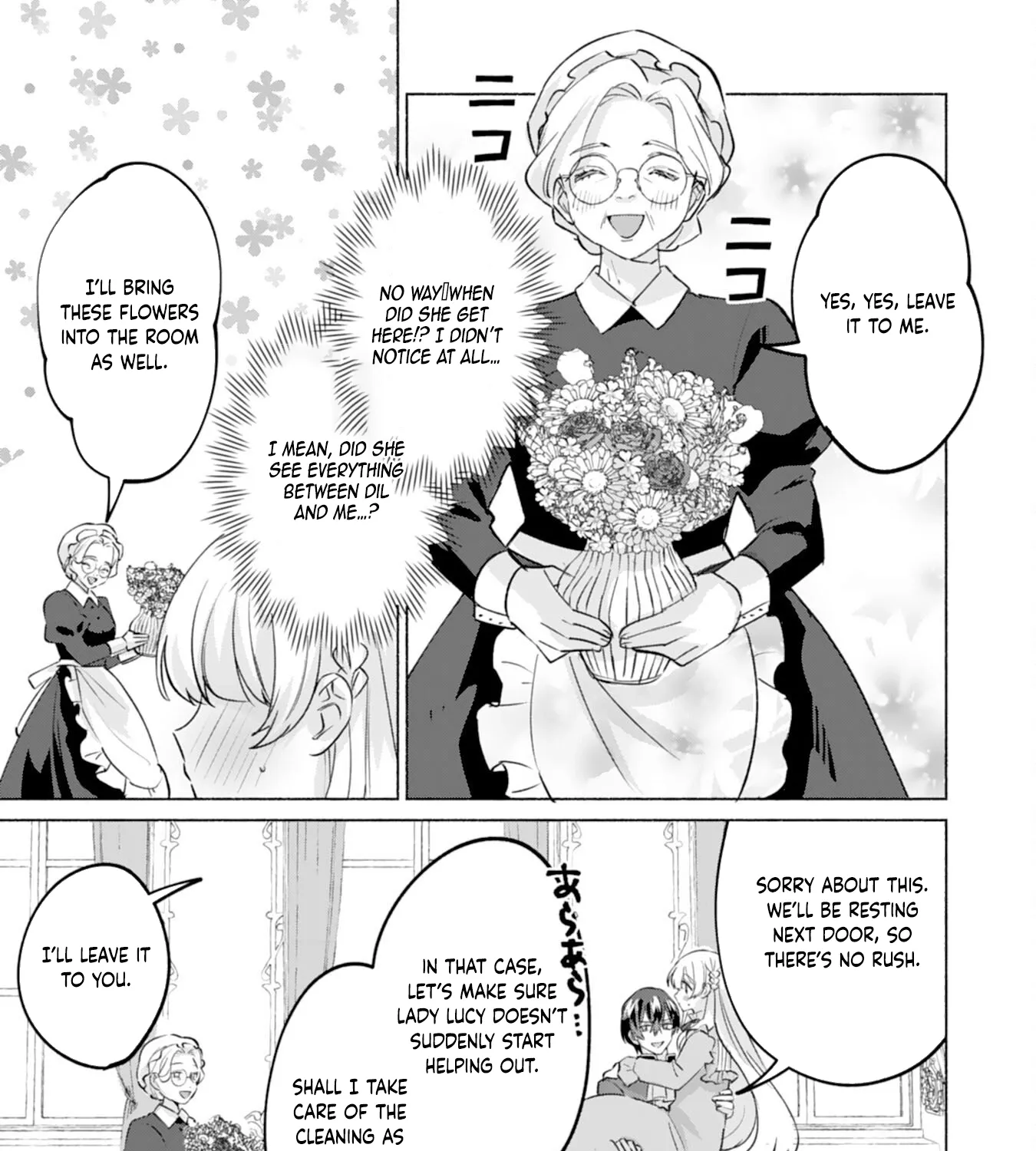 The Former Saintess and the Cold Emperor of Her Past Life Chapter 5 page 49 - 