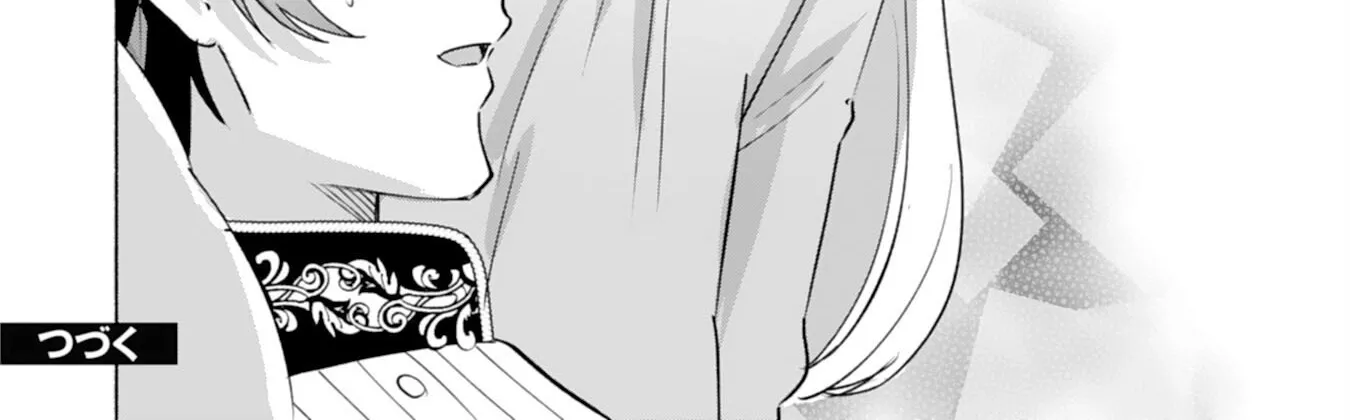 The Former Saintess and the Cold Emperor of Her Past Life Chapter 5 page 64 - 