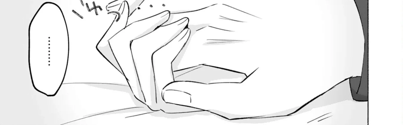 The Former Saintess and the Cold Emperor of Her Past Life Chapter 5 page 10 - 