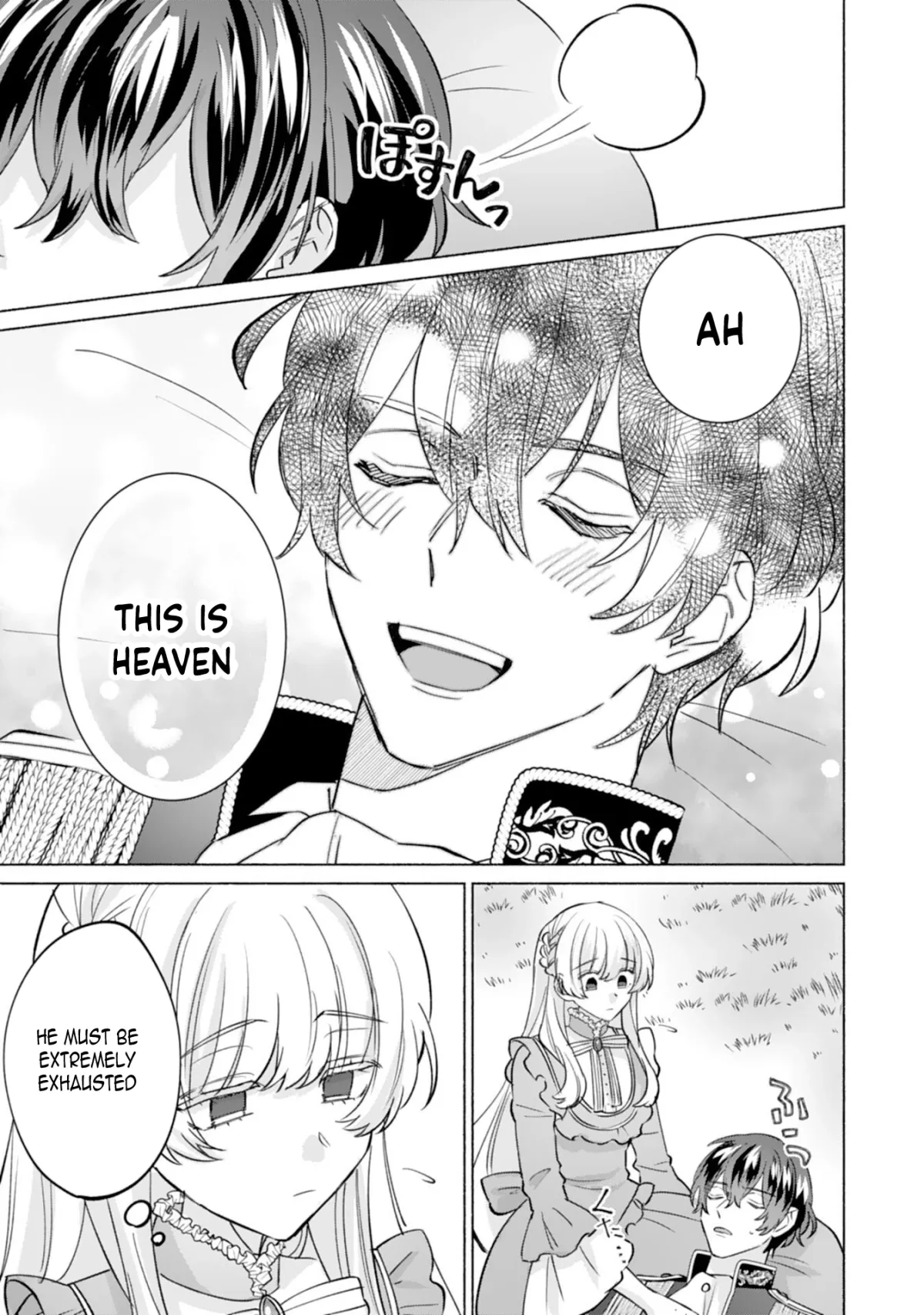 The Former Saintess and the Cold Emperor of Her Past Life Chapter 6 page 13 - 