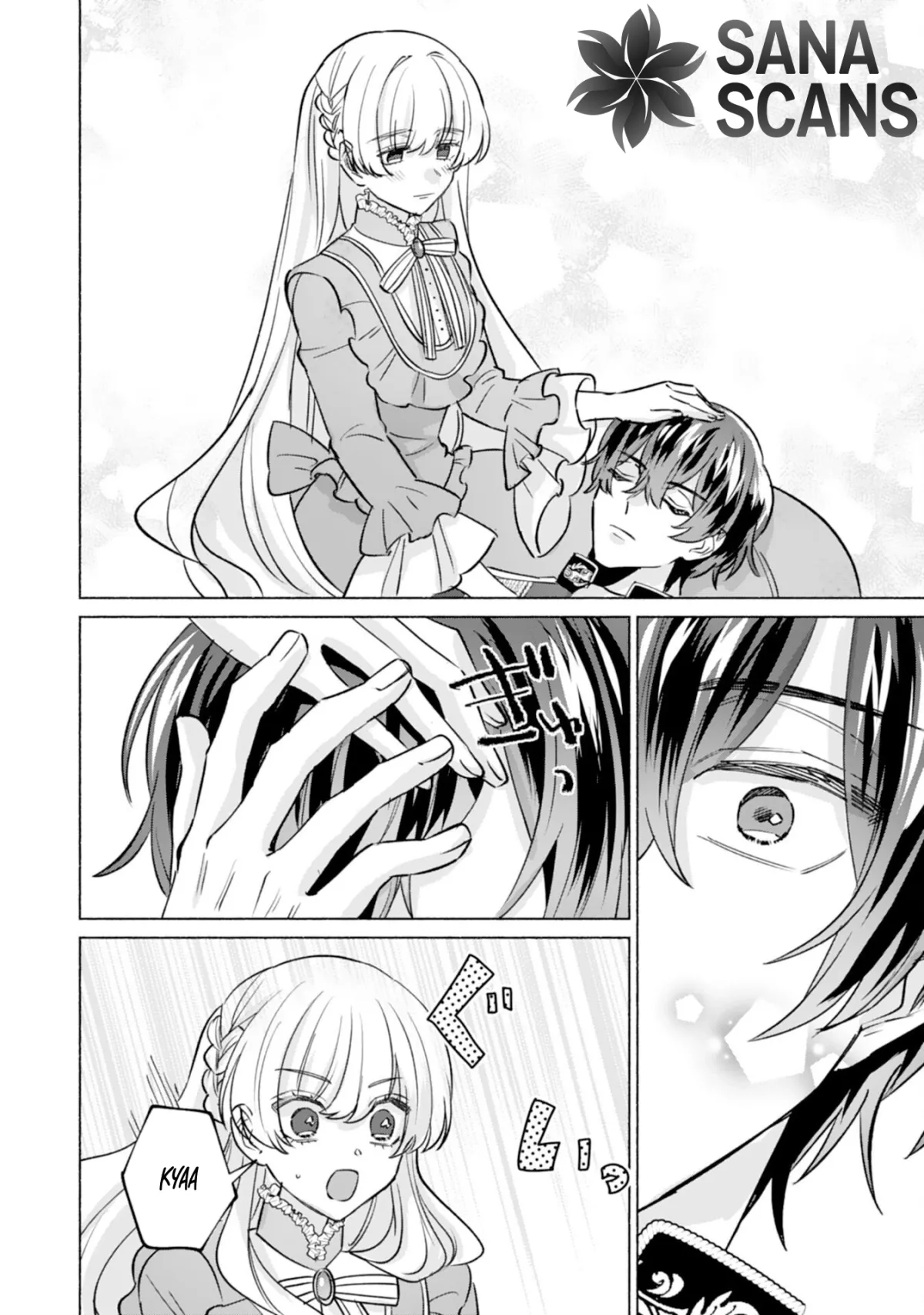 The Former Saintess and the Cold Emperor of Her Past Life Chapter 6 page 14 - 