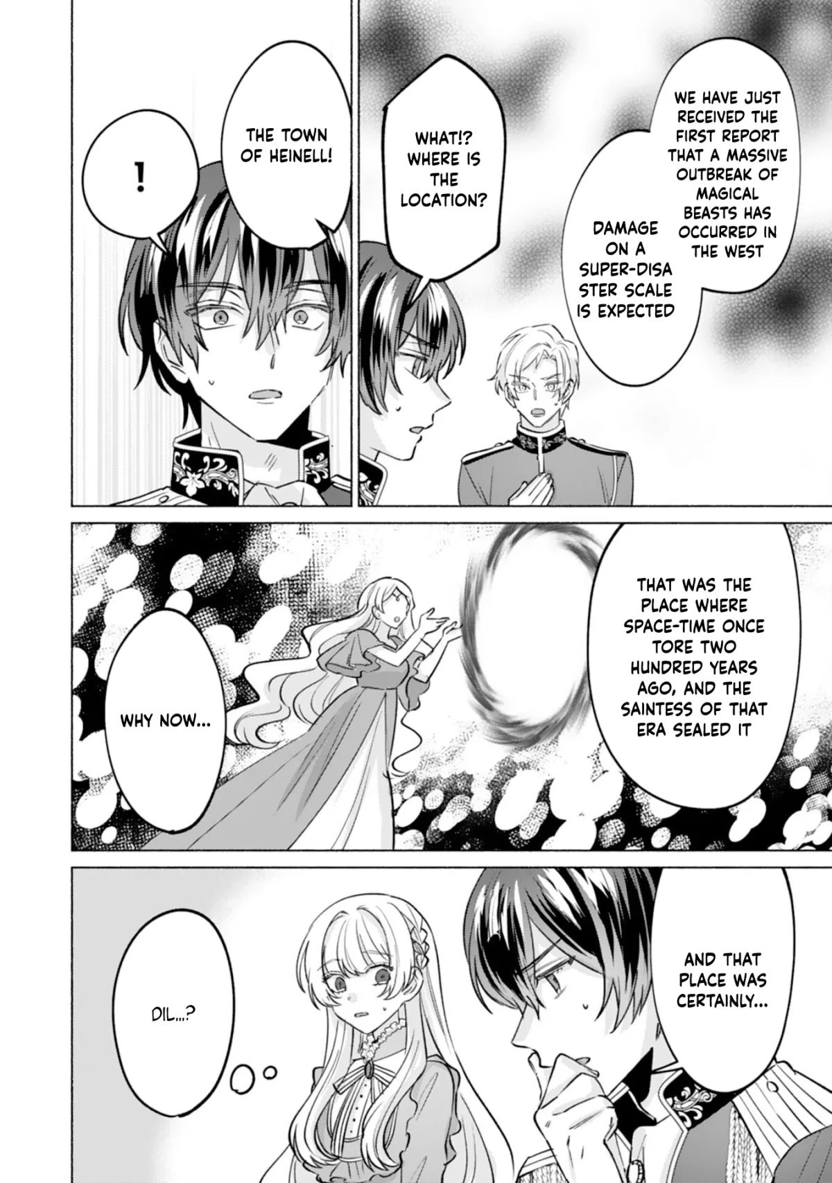 The Former Saintess and the Cold Emperor of Her Past Life Chapter 6 page 16 - 