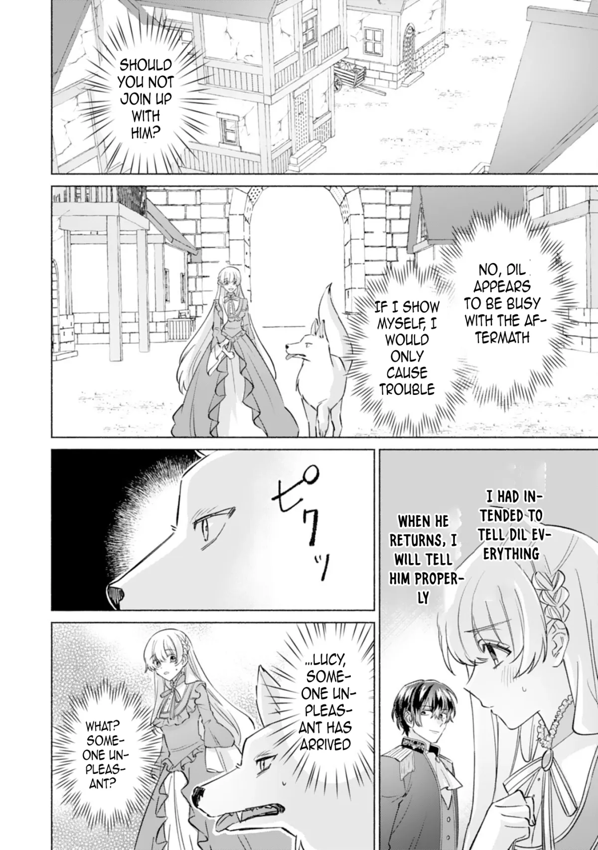 The Former Saintess and the Cold Emperor of Her Past Life Chapter 7 page 12 - 