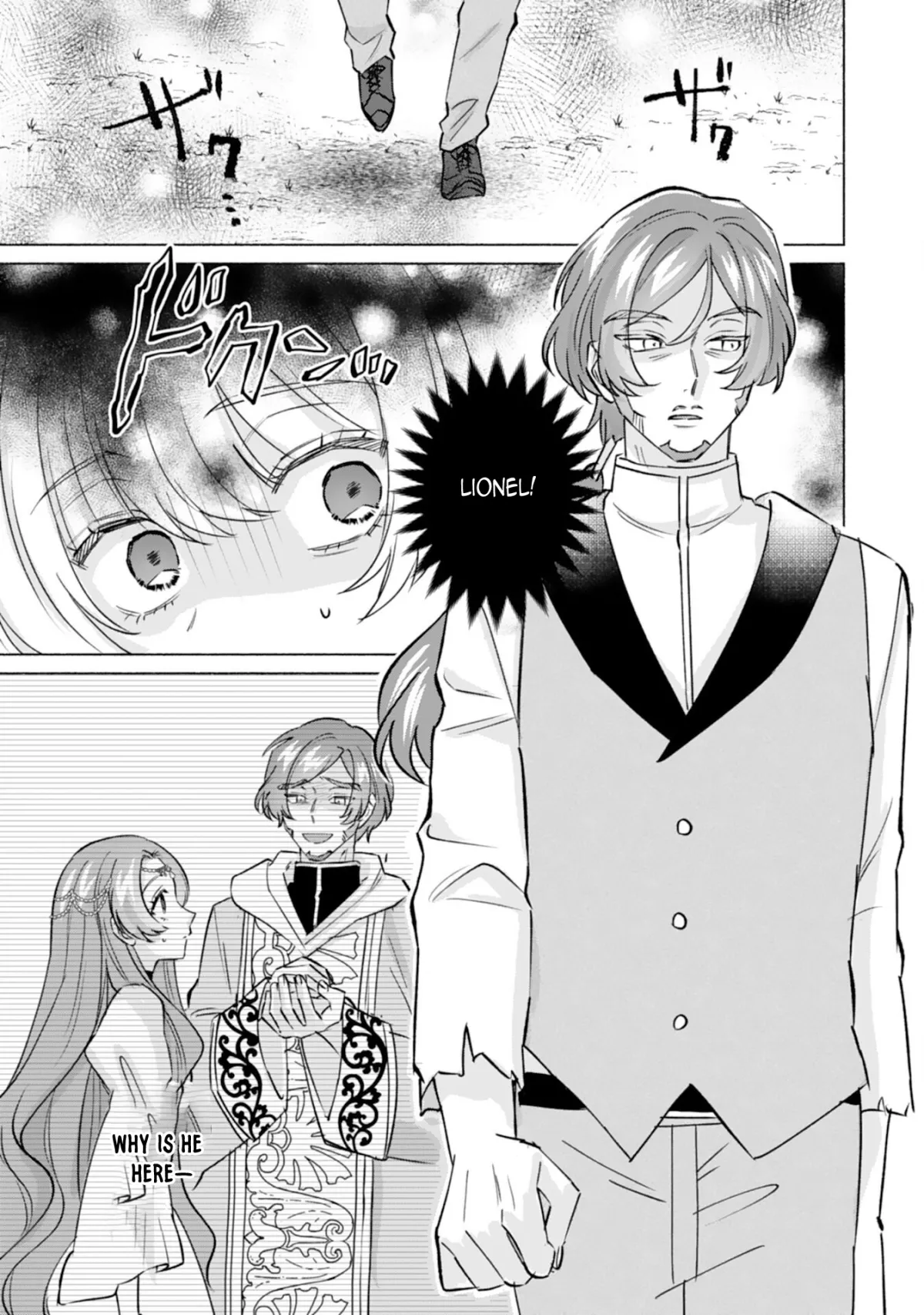 The Former Saintess and the Cold Emperor of Her Past Life Chapter 7 page 13 - 